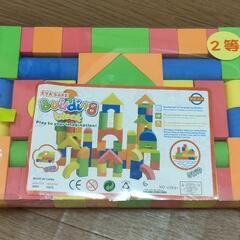 【値下げ】★やわらかブロック★