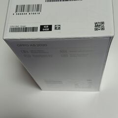 新品未開封 OPPO A5 2020 SIMフリー グリーン 本体☆