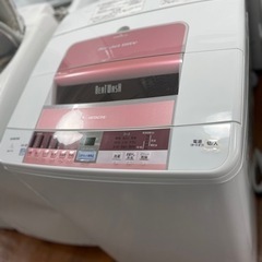 送料・設置込み　洗濯機　7kg HITACHI 2015年