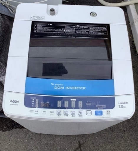 AQUA アクア AQW-V700A-W [簡易乾燥機能付き洗濯機(7.0kg)] リサイクルショップ宮崎屋　佐土原店　22.5.28F