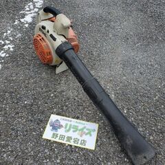スチール BG86C エンジンブロワ【野田愛宕店】【店頭取引限定...