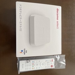 【値下げ】ドコモテレビターミナル02