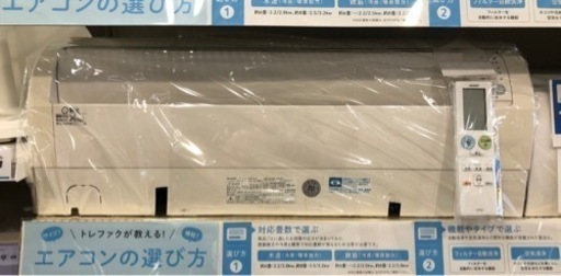 【6ヶ月安心保証付き】SHARP 壁掛けエアコン　2014年製