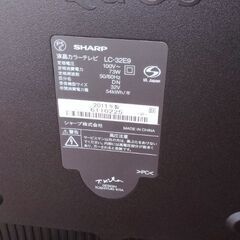 お値下げ最終価格⭐️SHARP　AQUOS　32型　の画像