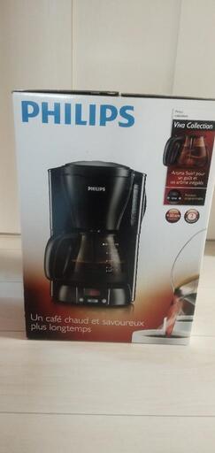 【美品】PHILIPS コーヒー メーカー