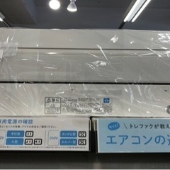 【6ヶ月安心保証付き】富士通ゼネラル　壁掛けエアコン　2015年製