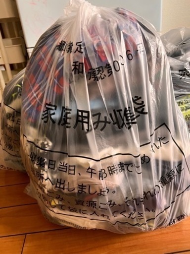 80～90 男の子 春夏秋冬