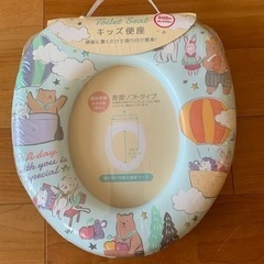 【未使用品】キッズ便座　アニマル柄