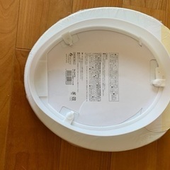 【未使用品】キッズ便座　アニマル柄の画像