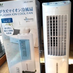 プラズマイオン冷風扇