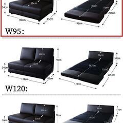 未使用訳あり　デザインソファベッド　W100　95cm幅　シングルサイズ　S ブラウンレザー調  の画像