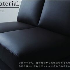 未使用訳あり　デザインソファベッド　W100　95cm幅　シングルサイズ　S ブラウンレザー調  の画像