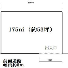 ★貸土地★    生駒郡東安堵（大字）53坪　　#資材置き場　＃...