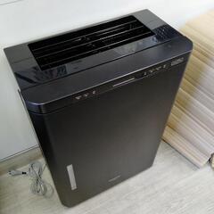 パナソニック 次亜塩素酸 空間除菌脱臭機  ジアイーノF-JDL50