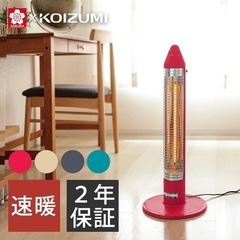 サクラクレパス　グラファイトヒーターの画像