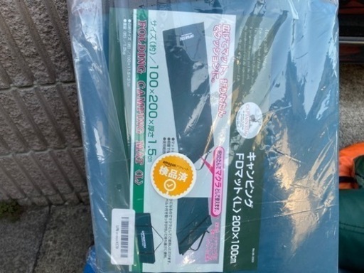 未使用　キャプテンスタッグ　キャンピングFDマットL