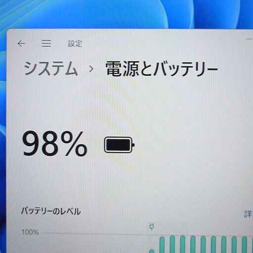 Windows11搭載 中古美品 タブレット 12インチ HP Pro x2 612 G2 第7世代 Core i5 8GB 爆速SS