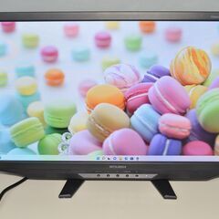中古良品 三菱電機 Diamondcrysta WIDE RDT...
