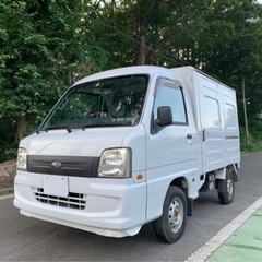 総額22.8万円 スバル サンバーパネルバン 車検6年4月 オー...