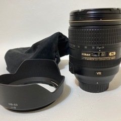 Nikon AF-S NIKKOR 24-120mm f/4G ED VR