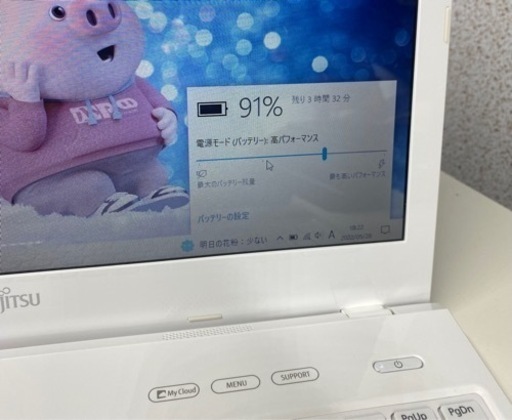 【取引中】美品　最新オフィス i3 8GB Blu-ray