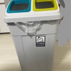 ゴミ箱
