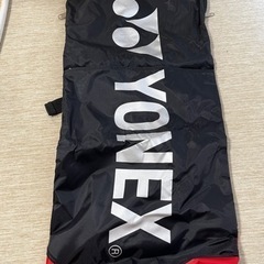 YONEX ラケットカバー　ラケットケース
