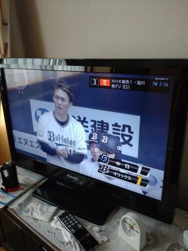 TOSHIBA 東芝 REGZA 32A1L 液晶 テレビ TV 32型 リモコン付