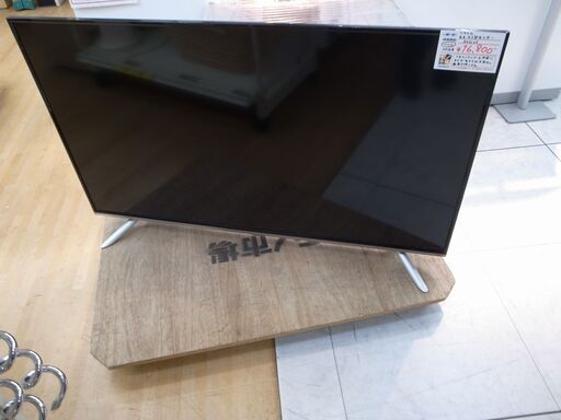 ドウシシャ 2016年製 4K 43型モニター D431US リモコン無し 【モノ市場知立店】