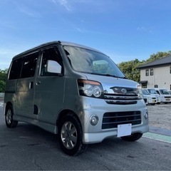 総額18.8万円 ダイハツ アトレーワゴン カスタムターボRS ...