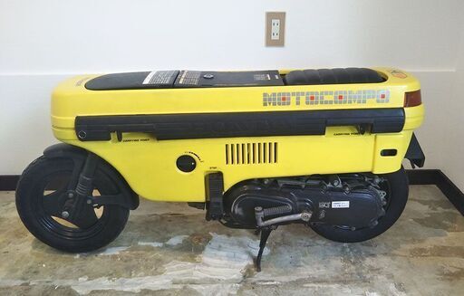 【実働】モトコンポ　書類付　引取り希望