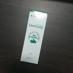 韓国 コスメ!!の画像