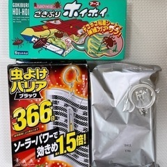 コスリカ、チョウハエ、キノコバエ、ゴキブリ用虫除け