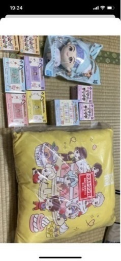 tinytan一番くじ