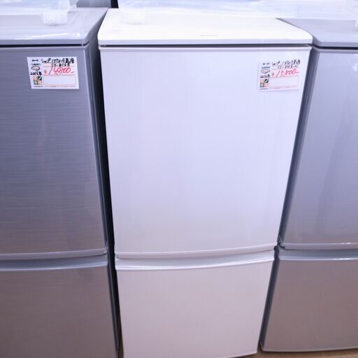 シャープ 2016年製 137L 冷蔵庫 SJ-D14B-W 【モノ市場知立店】151