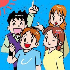 2~3夫婦👫でSpoッチャ！