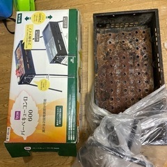 決まりました。バーベキューコンロ600 6BBQ