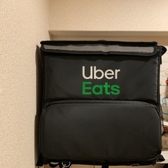 【ありがとうございます終了いたします】UberEats 配達員バ...