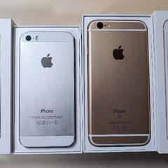 iPhone6s、iPhone5s美品セット Ymobile 本体