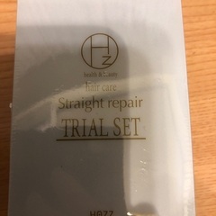 hazz ストレートリペア　トライアルセット