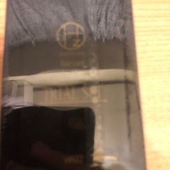 hazz ストレートリペア　トライアルセットの画像