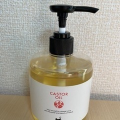 caster oil ひまし油300ml【雑誌掲載商品】(キャス...