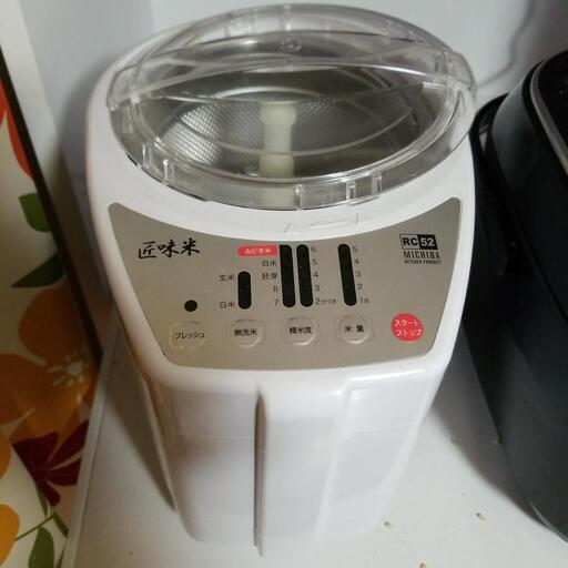決まりました　白米　精米機