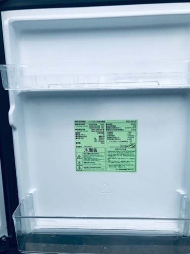 ET666番⭐️ アイリスオーヤマノンフロン冷凍冷蔵庫⭐️2019年製