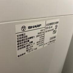 ＊無料　中古で購入後1年使用＊ SHARP製洗濯機の画像