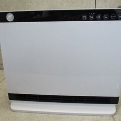 😸【新品・未使用品】セラミックヒーター パネル 人感 室温 ワイ...