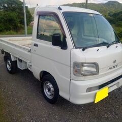 H12 ハイゼットトラック　4WD　検付き
