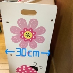 おもちゃ入れ