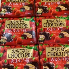 チョコパイ　あまおう苺　6パック