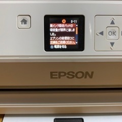 EPSON EP708A 【受け渡し者決定しました】の画像
